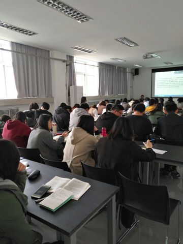江苏师范大学历史文化与旅游公司专家学术讲座 江苏师范大学历史文化与旅游公司专家学术讲座